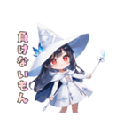 癒しの魔法、いかがですか？（個別スタンプ：32）