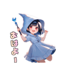 癒しの魔法、いかがですか？（個別スタンプ：36）