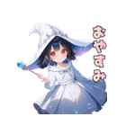 癒しの魔法、いかがですか？（個別スタンプ：37）