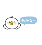 省スペース◎とりさん〜あいづち〜（個別スタンプ：10）