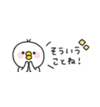 省スペース◎とりさん〜あいづち〜（個別スタンプ：12）