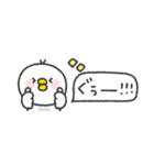 省スペース◎とりさん〜あいづち〜（個別スタンプ：14）