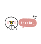 省スペース◎とりさん〜あいづち〜（個別スタンプ：15）