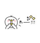 省スペース◎とりさん〜あいづち〜（個別スタンプ：16）