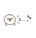 省スペース◎とりさん〜あいづち〜（個別スタンプ：19）