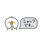 省スペース◎とりさん〜あいづち〜（個別スタンプ：20）