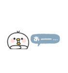 省スペース◎とりさん〜あいづち〜（個別スタンプ：25）