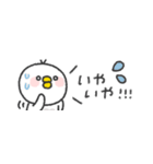 省スペース◎とりさん〜あいづち〜（個別スタンプ：30）