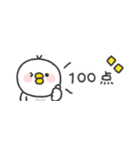 省スペース◎とりさん〜あいづち〜（個別スタンプ：31）