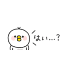 省スペース◎とりさん〜あいづち〜（個別スタンプ：34）