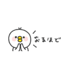 省スペース◎とりさん〜あいづち〜（個別スタンプ：36）