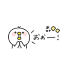 省スペース◎とりさん〜あいづち〜（個別スタンプ：38）