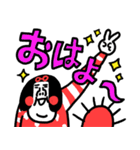 気遣い上手！ センチメンタルガール（個別スタンプ：1）