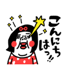 気遣い上手！ センチメンタルガール（個別スタンプ：2）