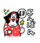 気遣い上手！ センチメンタルガール（個別スタンプ：3）