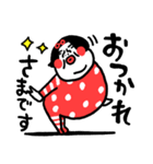 気遣い上手！ センチメンタルガール（個別スタンプ：4）