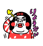 気遣い上手！ センチメンタルガール（個別スタンプ：5）