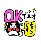 気遣い上手！ センチメンタルガール（個別スタンプ：7）