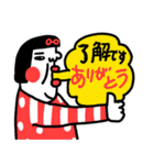 気遣い上手！ センチメンタルガール（個別スタンプ：8）