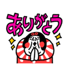 気遣い上手！ センチメンタルガール（個別スタンプ：9）