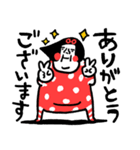 気遣い上手！ センチメンタルガール（個別スタンプ：10）