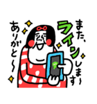 気遣い上手！ センチメンタルガール（個別スタンプ：11）