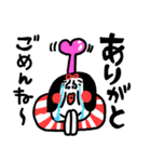 気遣い上手！ センチメンタルガール（個別スタンプ：12）