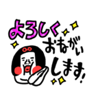 気遣い上手！ センチメンタルガール（個別スタンプ：13）