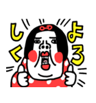 気遣い上手！ センチメンタルガール（個別スタンプ：14）