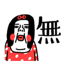 気遣い上手！ センチメンタルガール（個別スタンプ：16）