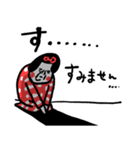 気遣い上手！ センチメンタルガール（個別スタンプ：22）