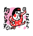 気遣い上手！ センチメンタルガール（個別スタンプ：25）