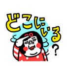 気遣い上手！ センチメンタルガール（個別スタンプ：26）