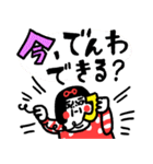 気遣い上手！ センチメンタルガール（個別スタンプ：29）