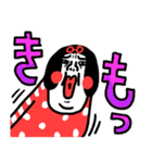 気遣い上手！ センチメンタルガール（個別スタンプ：32）