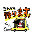 気遣い上手！ センチメンタルガール（個別スタンプ：33）