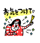 気遣い上手！ センチメンタルガール（個別スタンプ：34）