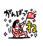 気遣い上手！ センチメンタルガール（個別スタンプ：35）