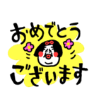 気遣い上手！ センチメンタルガール（個別スタンプ：36）