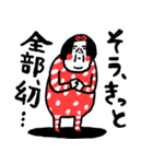 気遣い上手！ センチメンタルガール（個別スタンプ：37）