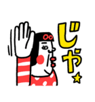 気遣い上手！ センチメンタルガール（個別スタンプ：39）