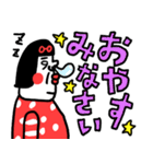 気遣い上手！ センチメンタルガール（個別スタンプ：40）