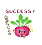 nobobi 赤いカブラの庄内弁（個別スタンプ：6）