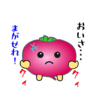 nobobi 赤いカブラの庄内弁（個別スタンプ：8）