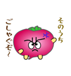 nobobi 赤いカブラの庄内弁（個別スタンプ：11）