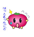 nobobi 赤いカブラの庄内弁（個別スタンプ：22）