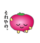 nobobi 赤いカブラの庄内弁（個別スタンプ：23）