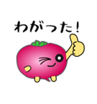 nobobi 赤いカブラの庄内弁（個別スタンプ：24）