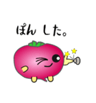 nobobi 赤いカブラの庄内弁（個別スタンプ：25）