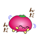 nobobi 赤いカブラの庄内弁（個別スタンプ：27）